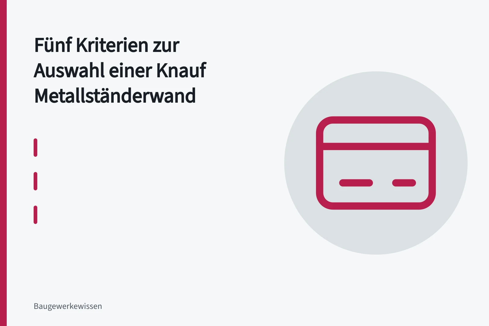 Metallständerwerk einer Knauf Trockenbauwand mit mehrlagiger Gipsplattenbeplankung